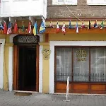 Ξενοδοχείο Antikhan 2*