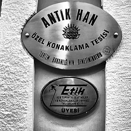 Antikhan 2* Izmir