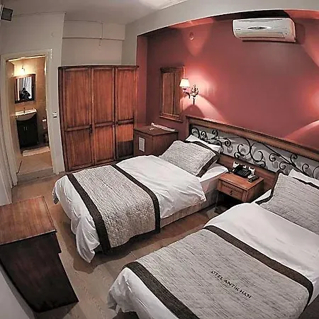 Antikhan Hotel Izmir