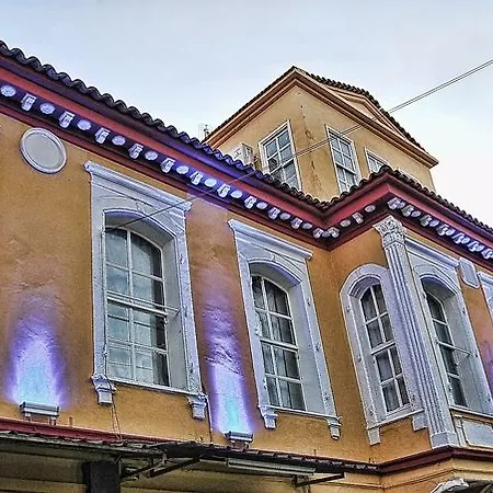 Antikhan Hotel İzmir