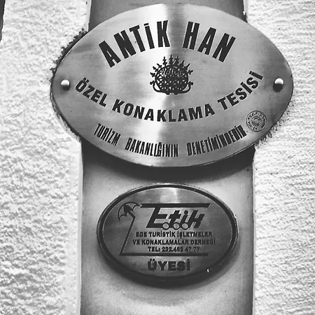 Antikhan 2* Измир